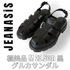 JEANASIS ジーナシス　グルカサンダル　Mサイズ　23cm〜23.5cm