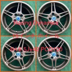 221115-01 アルミホイール RACING DYNAMICS 15inch