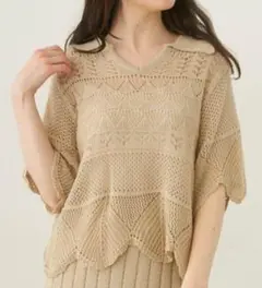 Item thumbnail for item 648aa91e-746b-4db0-adba-0fc829163836