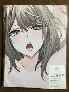 diletta だにまる 矢代紗花 抱き枕カバー Amazon | オリジナル 矢代紗花 抱き枕カバー dilleta だにまる