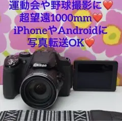 Item thumbnail for item 49b181c9-4cc2-46b6-ab69-b823723a2afd
