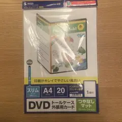 Item thumbnail for item fa7b2f21-ccc3-45f5-952c-58d8b562cba2