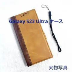 Item thumbnail for item f07cb71e-ae1c-4391-9343-ba0803b1c67b