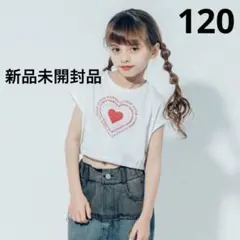 【新品未開封】売り切れ品☆大人気☆アーバンチェリー Tシャツ 白 120