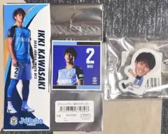 ジュビロ磐田 ジュビポン 2川崎一輝 だっこちゃんクリップ、選手ステッカー2枚