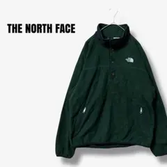 Item thumbnail for item 2c5115a0-c3e1-4d0d-8f0d-39ffae59a840