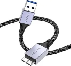 MOGOOD USB 3.0 ハードディスクケーブル USB 3.0 Micro