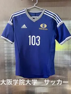 adidas 大阪学院大学　PHOENIX サッカー ジャージ L