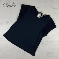 ドゥロワー Tシャツ フリルデザイン バッグリボン 黒 サイズ2*CB872