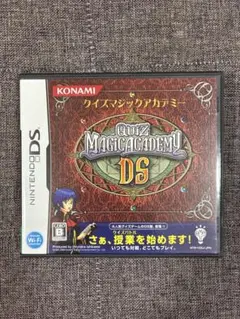 クイズマジックアカデミー DS