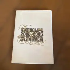 Video Clips 2002-2005 Summer