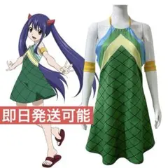 Item thumbnail for item 4fd8fc96-47d8-4da9-b160-180adcb42e93