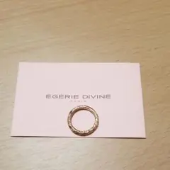 EGERIE DIVINE 10金 ピンクトルマリン リング エストネーション