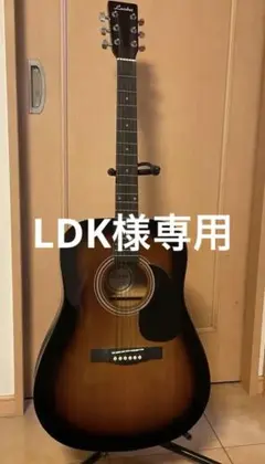 2025年最新】Lumber LDG10TSの人気アイテム - メルカリ