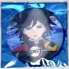 鬼滅の刃 冨岡義勇 アニメーション缶バッジ 柱カフェ