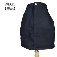 （美品）WEGOデニムスカート何枚あっても困らい1枚です。カッコイイアイテムです