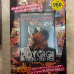 Item thumbnail for item 0c4e4c3d-9fd4-4de6-a49d-3ae3ce63e3f3