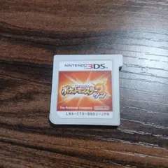 ポケットモンスター サン ニンテンドー3DS