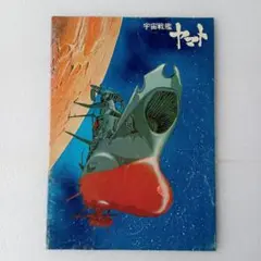 Item thumbnail for item a9b8d38a-5a19-421b-be62-4e59e1b41a23