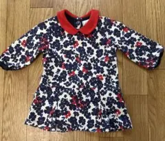 Item thumbnail for item 6ee523fd-6462-4068-afb3-1673594b80eb