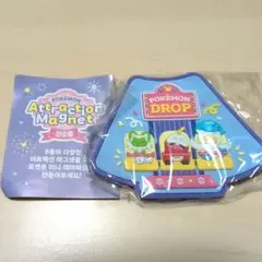 韓国限定 ロッテワールド マグネット ニャオハ ホゲータ クワッス