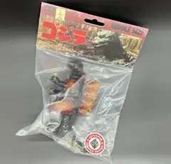 Item thumbnail for item 33f0c997-a951-4de2-90cf-0fca44979bed