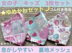 Item thumbnail for item dd202d67-04a8-45ac-9df9-af3ab7e3c0de