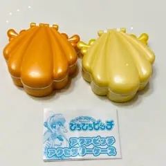 A-15　2種セット　ぴちぴちピッチ アクアピッチアクセサリーケース　ガチャ