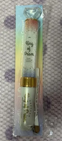 KING OF PRISM ペンライト　キンプリブレード　キンプリ