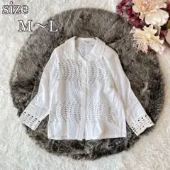 ●透かし刺繍レース♡コットンシャツ（M〜L）白　フェミニン