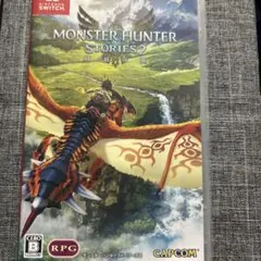 モンスターハンター ストーリーズ2