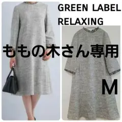 Item thumbnail for item c0a9cd7c-45a1-466d-94c9-9fd5f12e2cf2