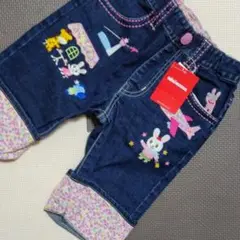 ❤新品❤ミキハウス 豪華パンツ うさこ