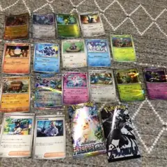 ポケモンカード 17枚セット