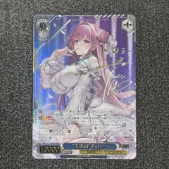 ヴァイスシュヴァルツ “失楽園”ドロシー　SP 　サイン おトク情報がいっぱい！ 失楽園 NIKKE ドロシー サイン sp