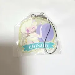 Item thumbnail for item 5ff17aa0-47a3-4504-b85b-b270353553c2