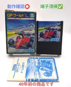 Item thumbnail for item 04008bf8-abe2-4e8c-9a6c-82864b2bddb2