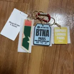 BTN Keychain ドゥージーエムクラス 2025年最新】deuxieme classe btn keychainの人気アイテム