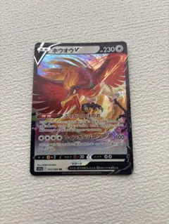 Item thumbnail for item 4dfe42fd-84cd-491d-8ebe-817783593423