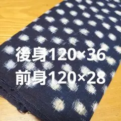 Item thumbnail for item bf8904ca-701b-487d-b6c5-23b920c5fbb8