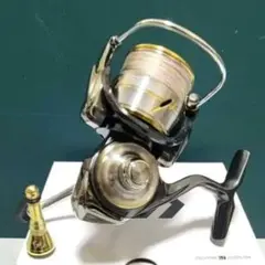 20ルビアス LT2500S-DH 最終値下