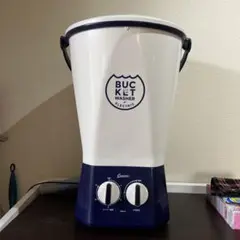バケツ洗濯機