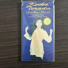 Keiko Terada Open Your Heart CD
