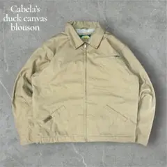 Item thumbnail for item c557ba17-6dbf-480d-8f34-1558bb2243e3