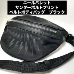 Item thumbnail for item 8465324a-3d3f-4a29-b770-3310648336c0