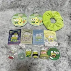 けろけろけろっぴ 10点セット