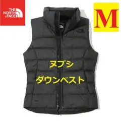 大特価❗ ノースフェイス ノベルティ ヌプシ ダウンベスト 黒/M K272E
