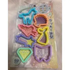クッキー型 多彩なデザイン