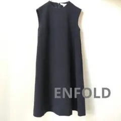 新品タグ付き　訳あり　エンフォルド　ENFOLD　ノースリーブワンピース　M