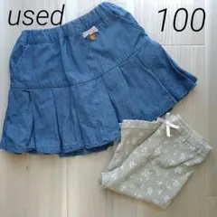④used プティマイン 100 スカパン デニム風 プリーツ スカート